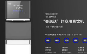 為什么要選擇GE通用？昆山GE通用