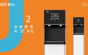 不知從什麼時候商用凈水器已進(jìn)駐千萬家企業(yè)！